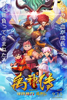 狠狠色狠狠色综合日日不卡